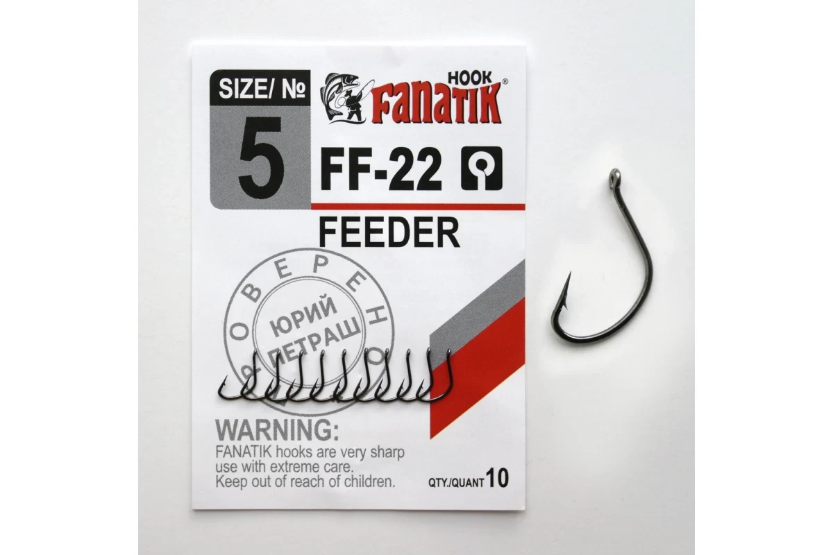Гачок Fanatik FF - 22 FEEDER № 5