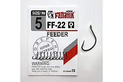 Гачок Fanatik FF-22 FEEDER № 5