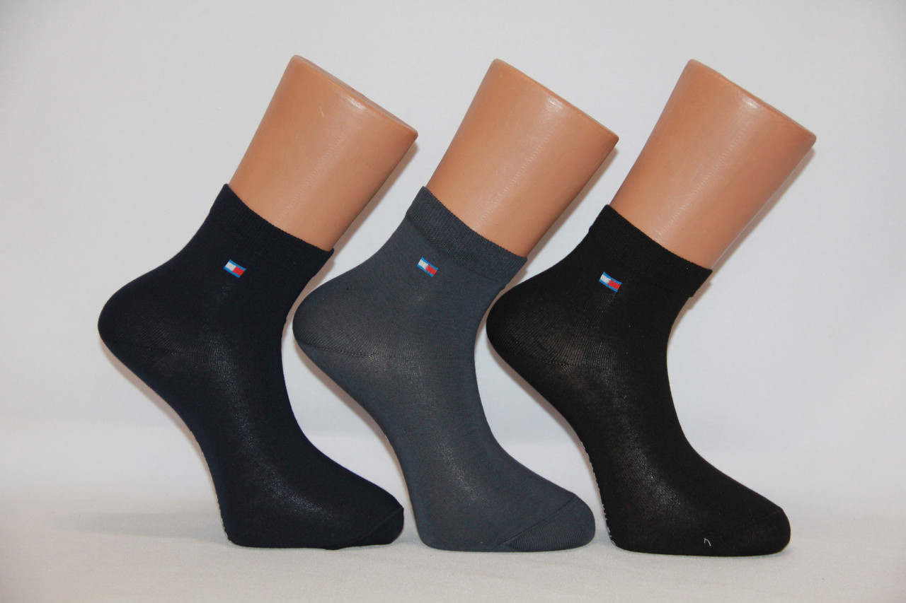 Спортивні чоловічі шкарпетки середні стрейчеві Т 41-44