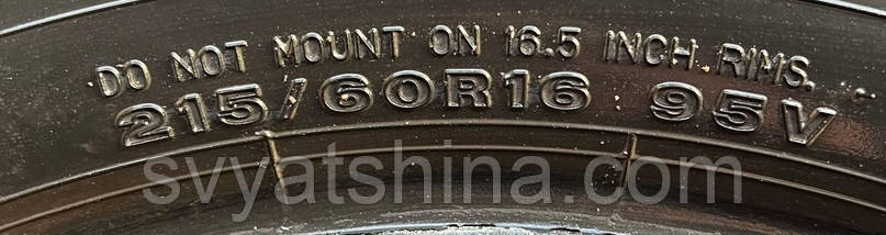 Шини б/у літні 215/60R16 Dunlop Enasave ES300+, фото 3