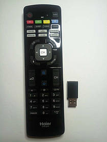 Пульт Haier HTR-U07H (Оригінал з клавіатурою)