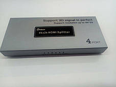 Розгалужувач HDMI Splitter D-Tech DT-7144A, фото 3