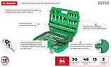 Набір інструментів 1/2" і 1/4" 94 одиниць INTERTOOL ET-6094SP, фото 7