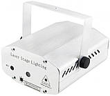 Лазерний проектор Mini Laser HJ-06, фото 3