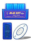 Автосканер Obd2 Elm327 Bluetooth Mini V1.5, фото 3