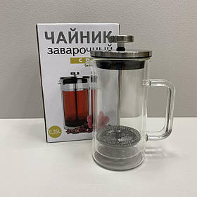 Френч-прес (заварник) скляний 350 мл S&T 9154