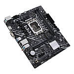 Материнська плата Asus Prime H610M-K D4 Socket 1700, фото 4
