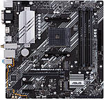 Материнська плата Asus Prime B550M-A WiFi II Socket AM4, фото 2