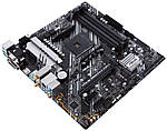 Материнська плата Asus Prime B550M-A WiFi II Socket AM4, фото 5