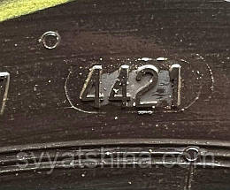 Шини літні 215/65R17 Continental Eco Contact 6, фото 4