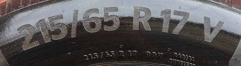 Шини літні б/у 215/65R17 Continental Eco Contact 6, фото 6