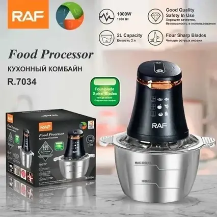 Комбайн кухонний 2,0 л RAF R.7034, Кухонний комбайн-подрібнювач метал 1000 Вт, фото 1