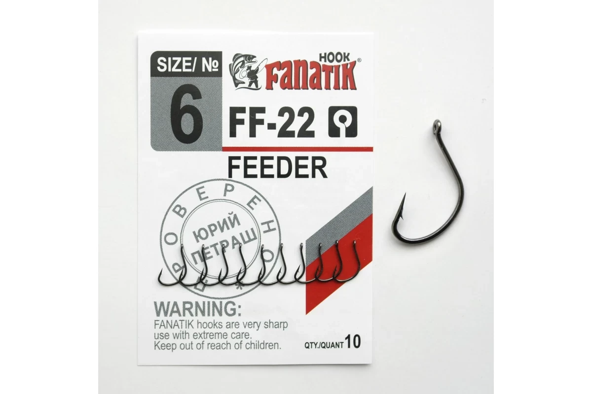Гачок Fanatik FF - 22 FEEDER № 6