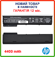 Батарея CA06 для HP ProBook 640, 645, 650, G0 G1 Series (718754-001, CA06XL) (10.8V 4400mAh)