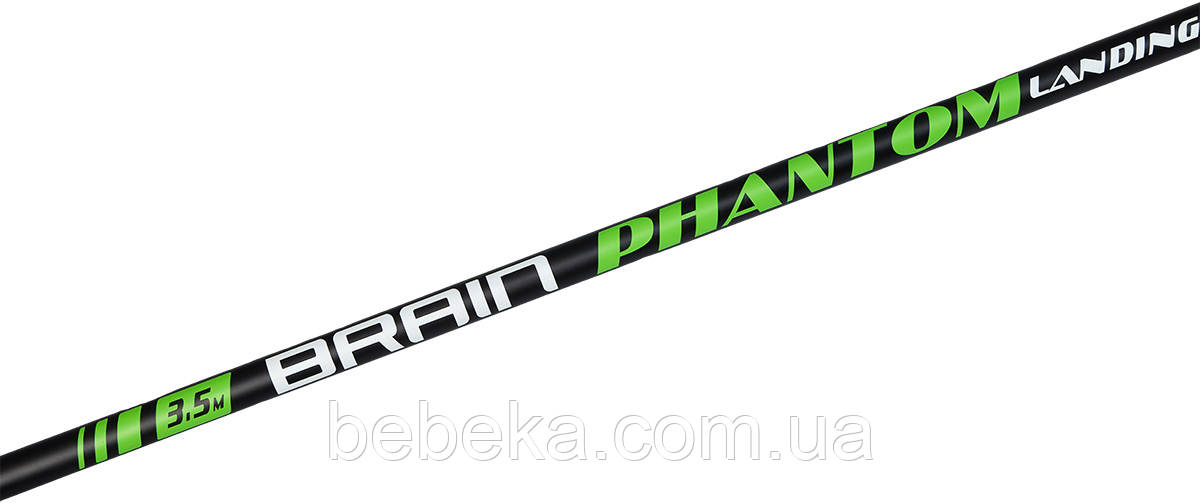 Ручка підсака Brain Phantom Tele 3.50m