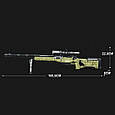 Конструктор Reobrix 77026 Снайперська-Гвинтівка AWM PUBG 100.5 см. з неймовірними ігровими властивостями, 1336 дет., фото 9