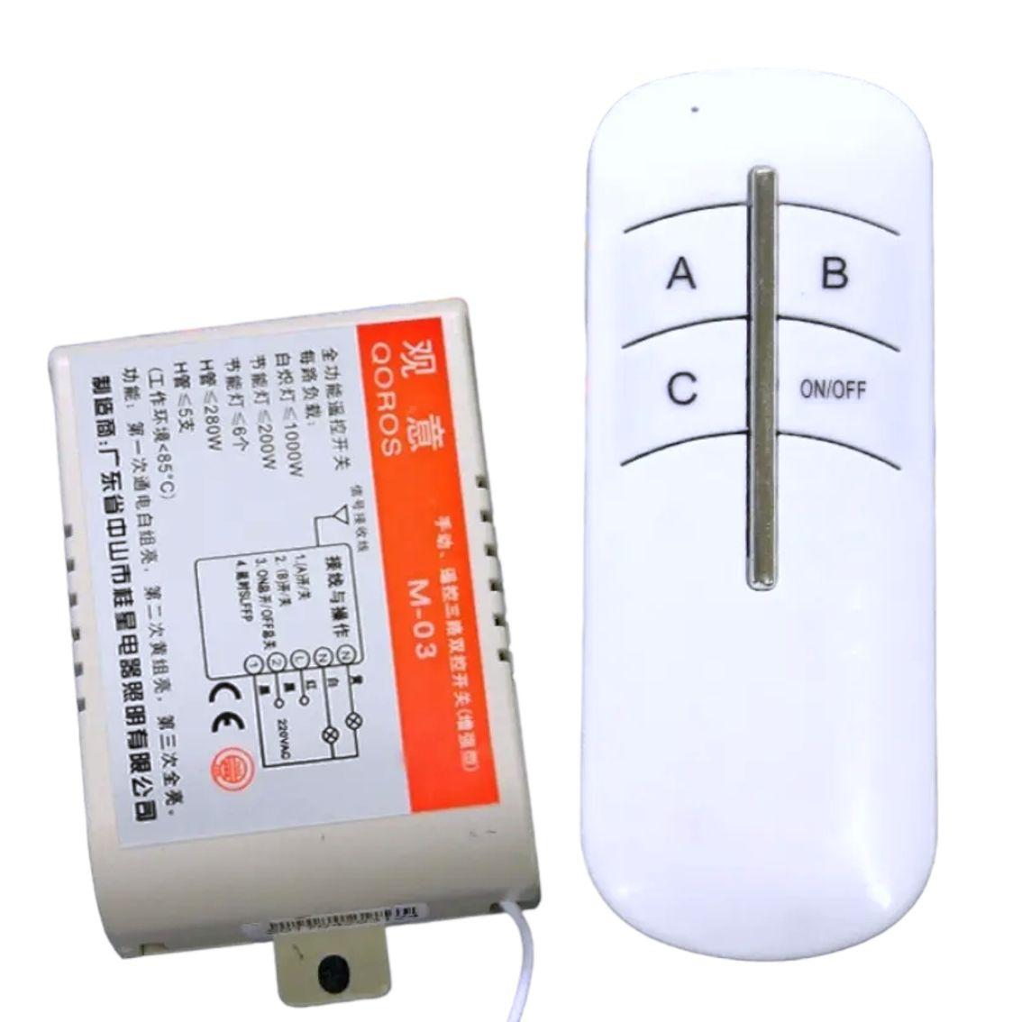 Дистанційний вимикач 3-позиційний білий пульт, Бездротовий вимикач, Вимикач з пультом