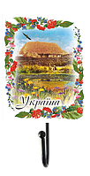 Деревянный вешачок "Україна" - "Хата з озером"