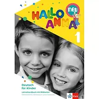 Hallo Anna 1 neu Deutsch für Kinder Lehrerhandbuch mit Bildkarten und CD-ROM mit Kopiervorlagen