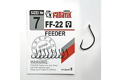Гачок Fanatik FF-22 FEEDER № 7