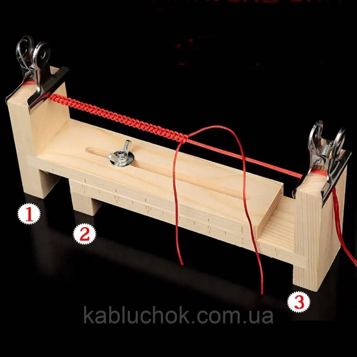 Інструмент верстат для плетіння браслетів, фото 1