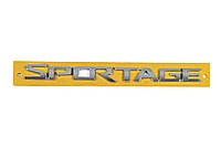 Надпись Sportage 210мм на 17мм (86310D9000) Kia Sportage 2015-2021 гг. Avtoteam