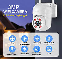 WiFi камера Fuers NZ-S300 (белая) - 3Мп удаленный просмотр вращение - ORIGINAL