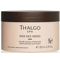 Увлажняющий Шелковый Бальзам Thalgo Moisturising Silky Balm