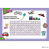 1 клас Quick Minds (Ukrainian edition). Super Puzzle Book. Пухта Лінгвіст, фото 3