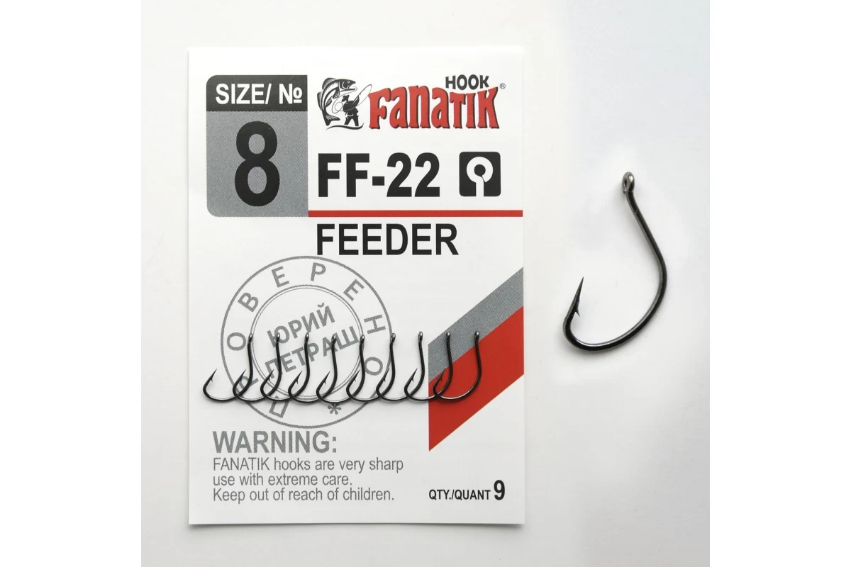 Гачок Fanatik FF - 22 FEEDER № 8