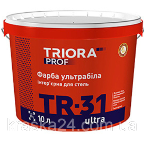 Фарба ультрабіла для стель "TRIORA" TR-31 3,0 л