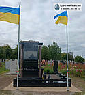 Пам'ятник воїну з граніту з кольоровим портретом № П-170, фото 4