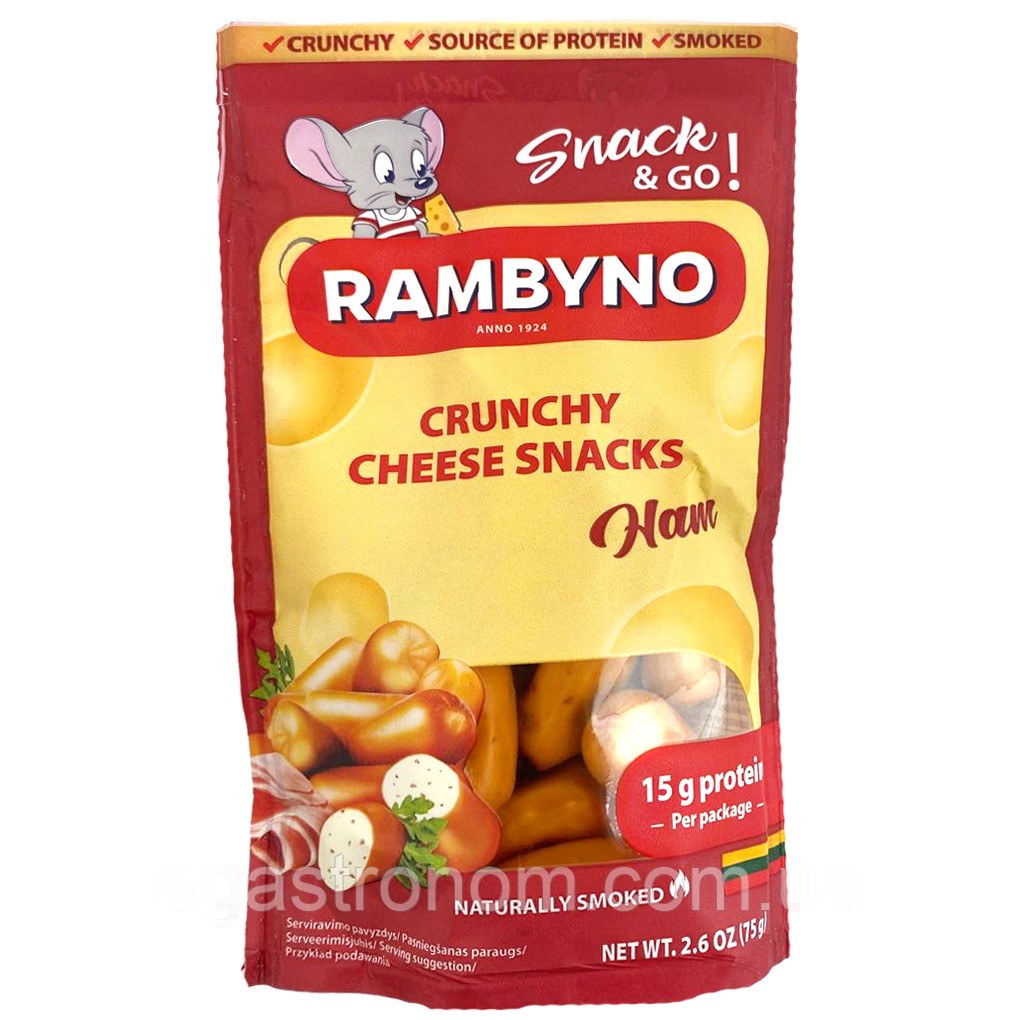 Сир копчений з шинкою Рамбіно Rambyno ham 75g 10шт/ящ (Код: 00-00014572), фото 1