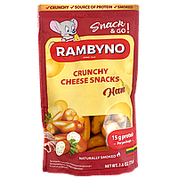 Сир копчений з шинкою Рамбіно Rambyno ham 75g 10шт/ящ (Код: 00-00014572)