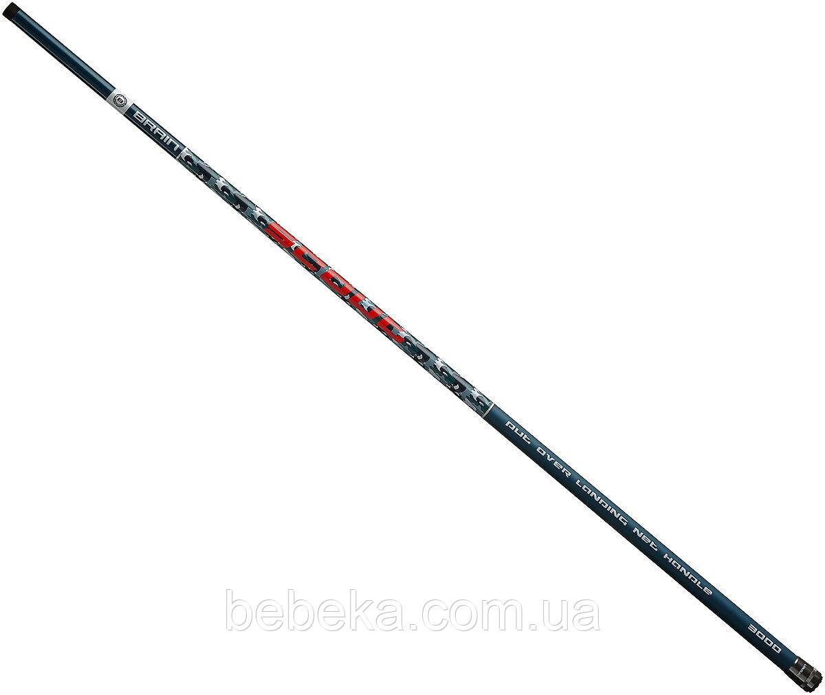 Ручка підсака Brain Scout 3m