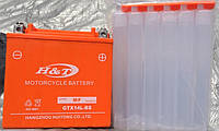 Аккумулятор для скутера (мопед), АКБ GTX14L-BS (HT), ( Оранжевый, Размер 150x87x146 )