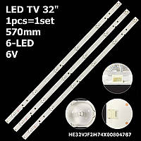 LED подсветка TV 32" HE32VJF2M74X00804787 Level: 5632 Saturn: LED32HD500U, LED32HD600U 103MA061L-B1 VJF2 1шт.