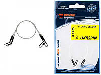 Поводок для щуки Ukrspin Orange Spinning Fluoro Sunline 20см 8кг(15lb)/0.4мм (2шт/уп),1590.01.65