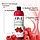 Бальзам ополіскувач для волосся з екстрактом малини Esthetic House CP-1 Raspberry Treatment Vinegar 500 мл, фото 3