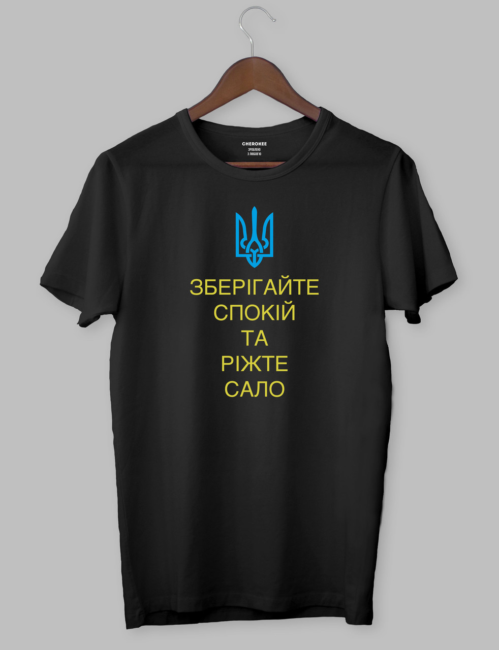 Футболка жіноча чорна С "Настяльгія (ім.) Коли сумуєш за Настею"-419