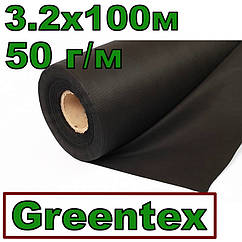 Агроволокно Greentex чорне Р-50 (50г/м) 3.2х100м для мульчування (Польша)