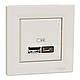 Розетка USB type A+C 1.5A/3А 45 Вт  Schneider Electric Asfora крем (EPH2700423), фото 3