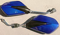 Зеркала для скутер 2444, Зеркало заднего вида на скутер ( 8 мм, Синие)