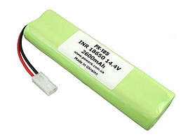 Акумулятор для пилососу Li-Ion 14.4V 2600mAh - батарея Rowenta X-PLORER SERIE 75 / 95