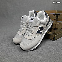 Кроссовки мужские New Balance 574 серые, Нью Баланс 574 замшевые, Код OD-11125