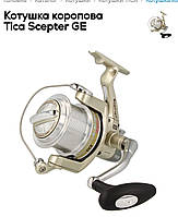 Катушка карповая Tica Scepter GE6000