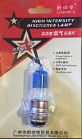 Лампа фары для скутера 12V35/35W, Лампочка для скутера (1 ус, Синяя, Блистер)