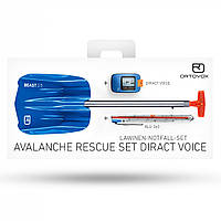 Лавинный набор Ortovox Rescue Set Diract Voice