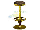 Барний стілець у стилі Лофт ф320х750мм Коричневий/Золото Kompred OL326/3, фото 2