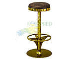 Барний стілець у стилі Лофт ф320х750мм Коричневий/Золото Kompred OL326/3, фото 5